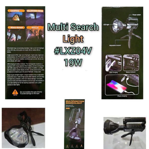 MULTIFUNCTION SEARCH LIGHT 19W